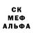 Кодеиновый сироп Lean Purple Drank Apple Crider