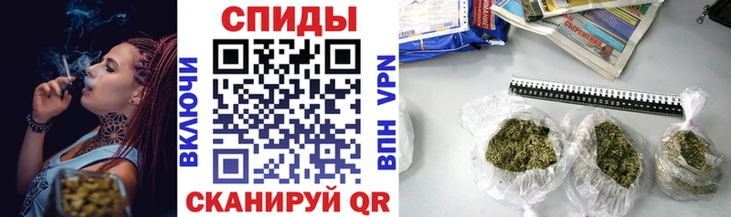 Бутират жидкий экстази  Волгодонск 