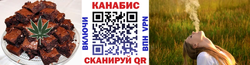 цены blacksprut как зайти Canna-Cookies марихуана Волгодонск