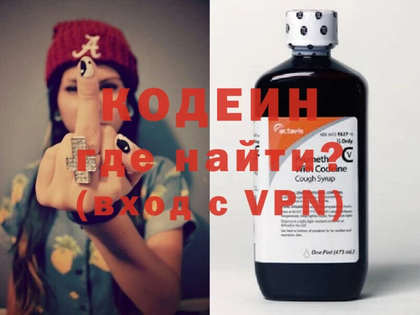 spice Арсеньев