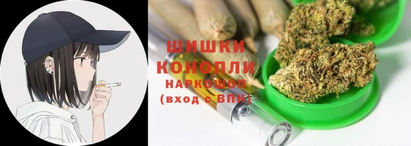 бутират Аркадак