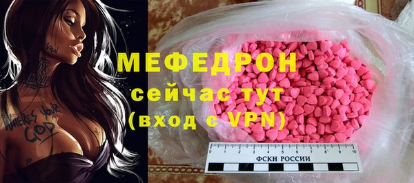 соль ск Алексеевка