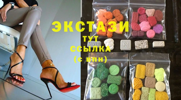 spice Арсеньев