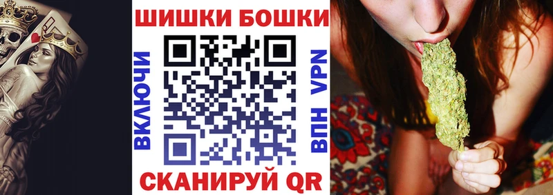 Канабис LSD WEED  Волгодонск 